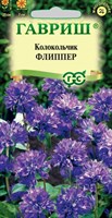 Колокольчик Флиппер (скученный) 0,01 г 1999946898