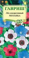 Лен Мозаика, крупноцв. смесь  0,2 г 10009066