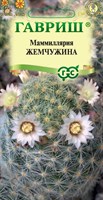 Маммиллярия шейдвелардиана (Кактус) Жемчужина 2 шт. Н22 10711474