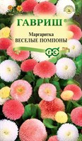 Маргаритка Веселые помпоны* 0,02 г 005189