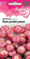 Маргаритка Весна розовая ранняя* 0,02 г серия Розовые сны DH 1071857969