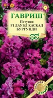 Петуния Даубл Каскад Бургунди F1 махр. крупноцв. 5 шт. пробирка сер. Элитная клумба Н22 1912238025