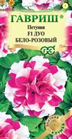 Петуния Дуо бело-розовый F1 махр. 5 шт. гранул. проб. сер. Элитная клумба 10001599