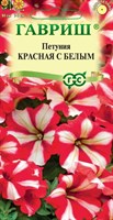 Петуния Красная с белым амп. 7 шт. гранул. пробирка 1071856250