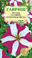 Петуния Лавина Пурпурная Звезда F1 амп. 7 шт. гранул. пробирка 1071856253