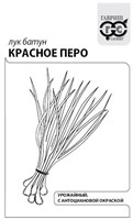 Лук на зелень Красное перо 0,5 г б/п с евроотв. 10008698