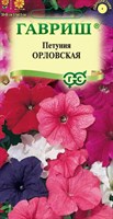 Петуния Орловская, смесь* многоцв. 0,05 г 002386