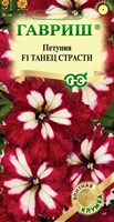 Петуния Танец страсти F1 7 шт. пробирка, серия Элитная клумба 1071856377