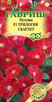 Петуния Трилогия Скарлет F1 ампельная, 4 шт. гранул. пробирка серия Элитная клумба Н22 10718028