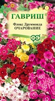 Флокс Очарование, Друммонда, смесь* 0,05 г DH 10006769