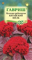 Целозия Китайский шелк гребенчатая*  0,05 г 1071858296