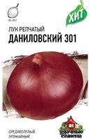 Лук репч. Даниловский 301 0,5 г ХИТ х3 1912237931