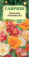 Эшшольция Тропикана, смесь 0,2 г DH 10006876