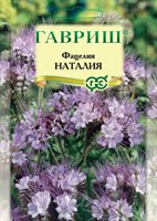 Фацелия Наталия (сидерат), больш. пак. 20 г 10718083