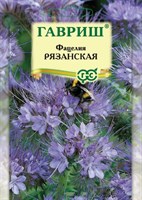 Фацелия Рязанская (сидерат), больш. пак. 20 г 004211