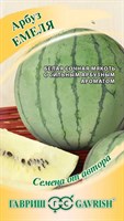 Арбуз Емеля 5 шт. с белой мякотью! автор. 1071858471