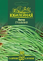 Вигна Графиня, серия Юбилейный 10 г (большой пакет) 1026995845