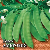 Горох Амброзия 1,0 кг 1071863136