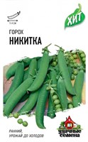 Горох Никитка 6 г ХИТ х3 1999945508