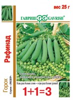 Горох Рафинад сахарн. серия 1+1, больш. пак. 25 г автор. 19102051