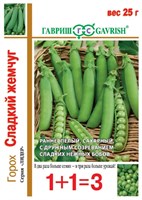 Горох Сладкий жемчуг серия 1+1, больш. пак. 25 г автор. 19102080