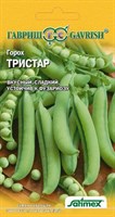 Горох Тристар 5 г (Германия) 199950089