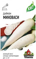 Дайкон Миноваси 1 г ХИТ х3 10005575