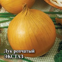 Лук репч. Экстаз  50,0 г 10005409