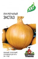 Лук репч. Экстаз 0,2 г  ХИТ х3 1071861385