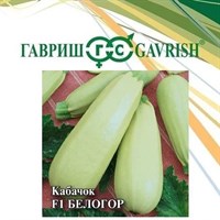 Кабачок Белогор F1 100,0 г 1999944046