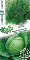 Капуста б/к Голова садовая 0,1 г+Укроп Удалец 2 г серия Дуэт Хорошие соседи 1071858123