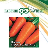 Морковь Курода Шантанэ 100 г 1912236352