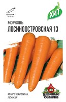 Морковь Лосиноостровская 13  1,5 г ХИТ х3 1071859172