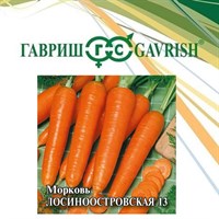 Морковь Лосиноостровская 13  25,0 г 1026996779