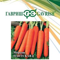 Морковь Нантская 4  100 г 1912236354