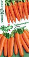 Морковь Оранжевый мускат 2,0 г+Зимний цукат 2,0 г автор. серия Дуэт 1999944892