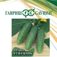 Огурец Ва-Банк F1 250 шт. Н23 1071859999