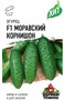 Огурец Моравский корнишон F1 0,3 г ХИТ х3 1071859193 - фото 1077