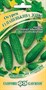 Огурец Папенькина дочка F1 10 шт. автор. 10007201 - фото 1115
