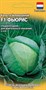 Капуста белокоч. Фьюрис F1 10 шт. для хранения (Голландия) 1910662 - фото 151