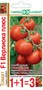 Томат Верлиока плюс F1 серия 1+1/24 шт. автор. 10001117 - фото 1927