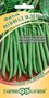 Фасоль Водопад зеленый 5,0 г автор. 1999949858 - фото 2461