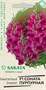 Антирринум (Львиный зев) Соната пурпурная F1* 7 шт. Саката серия Элитная клумба Н21 1071856923 - фото 2635