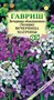 Вечерница обыкновенная (Хесперис) Вечерница Матроны, смесь 0,1 г DH 1071858293 - фото 3043