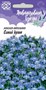 Лобелия Синий кулон, ампельная* 0,01 г, серия Лавандовые грезы Н20 DH 1026998906 - фото 3628