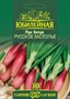 Лук батун Русское застолье, серия Юбилейный 2,0 г (большой пакет) 1026995857 - фото 377