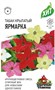 Табак Ярмарка, крылатый*, смесь 0,05 г ХИТ х3 DH 1999947172 - фото 4194