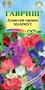 Чина душистый горошек Маммут, смесь 0,5 г серия Сад ароматов 10001519 - фото 4354