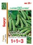 Горох Беркут серия 1+1, больш. пак. 25 г 19102041 - фото 4677