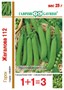 Горох Жегалова 112, сахарный серия 1+1, больш. пак. 25 г 19102047 - фото 4700